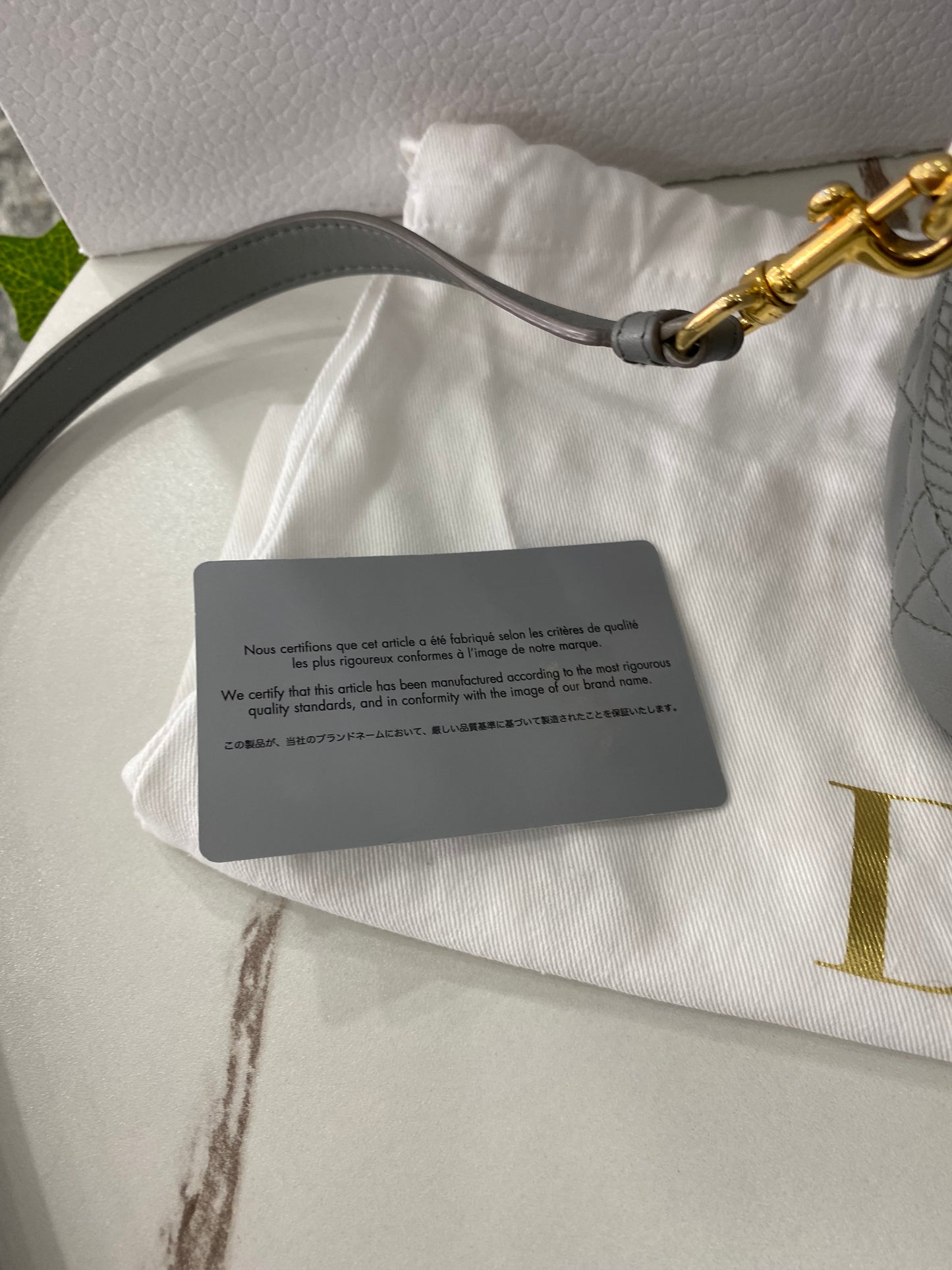 Vanity Christian Dior