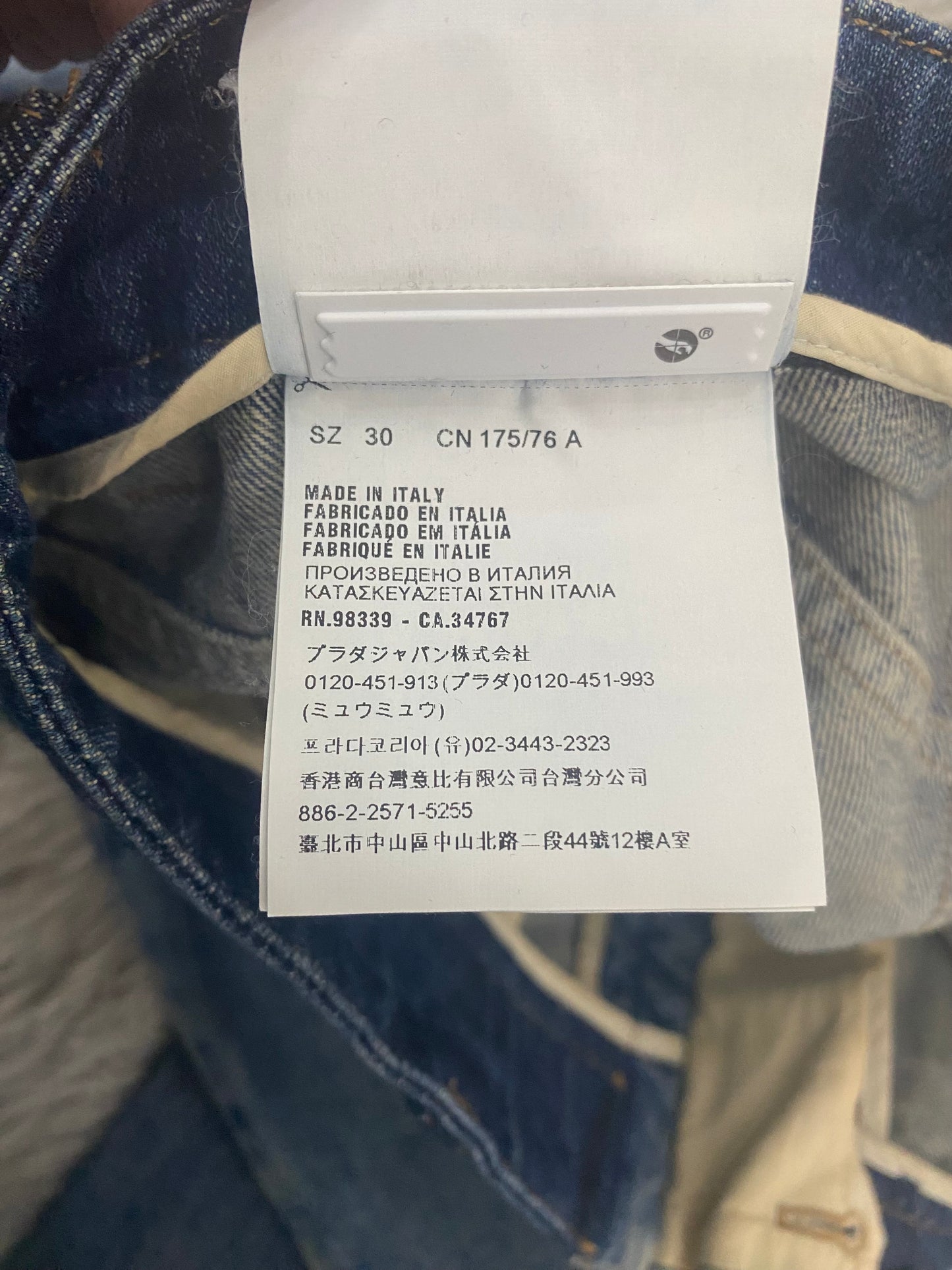 Pantalone Jeans Miu Miu