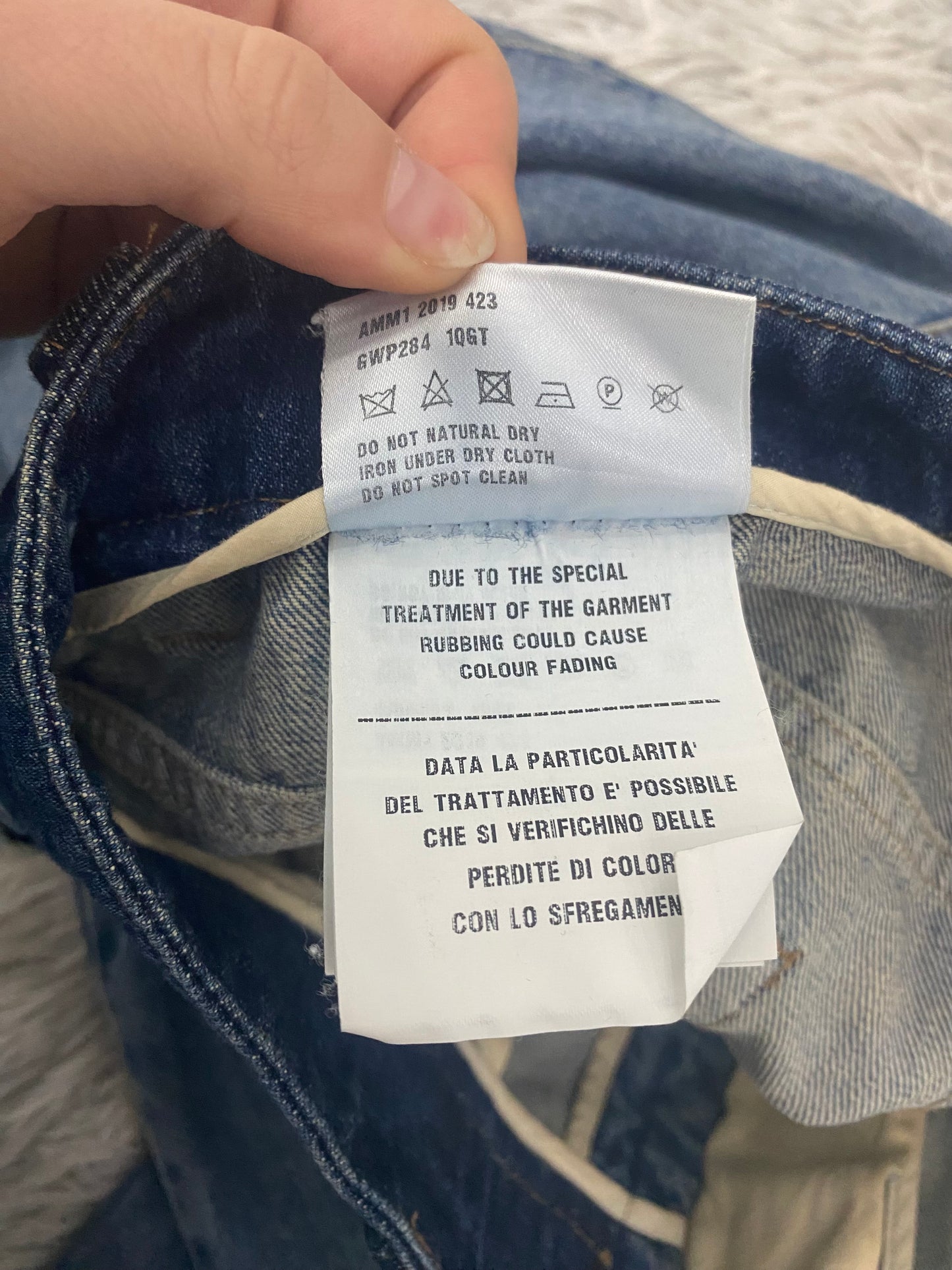 Pantalone Jeans Miu Miu